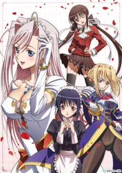 ������� ��������! / Princess Lover!