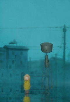 ����� ����� / Rain Town