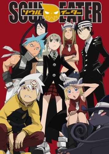 ���������� ��� / Soul Eater