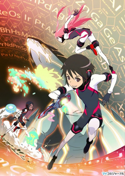 �������� �� ���������� / Element Hunters