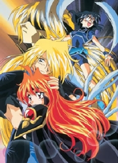 ������ ����� / Slayers Next