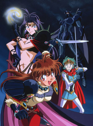 ������ ������ / Slayers Book of Spells