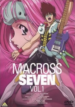������� 7 / Macross 7