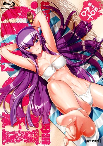 ����� ��������� OVA / Highschool of the Dead OVA