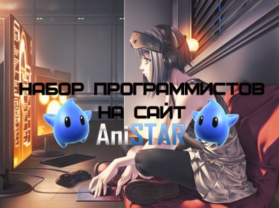 ����� ������������� ��� Android � iOS