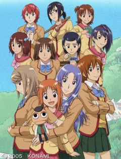 ������ ��������� / Gokujou Seitokai