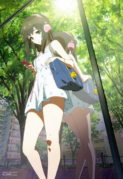 ����������, �������! / Wake Up, Girls!