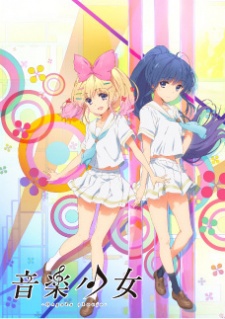 Ongaku Shoujo / ����������� ��������
