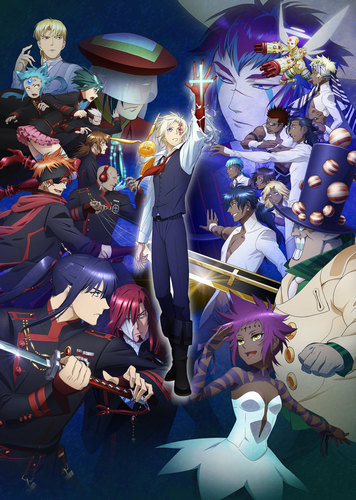 ����-��� 2 / D.Gray-man Hallow / D.Gray-man 2016 / ����-���: ������