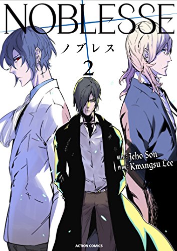 Noblesse: Awakening OVA / ���������� ��� / ��������