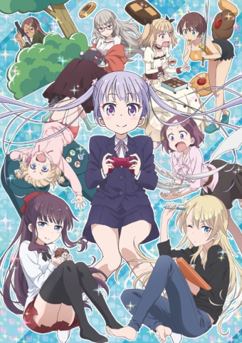 ����� ����! /  New Game!