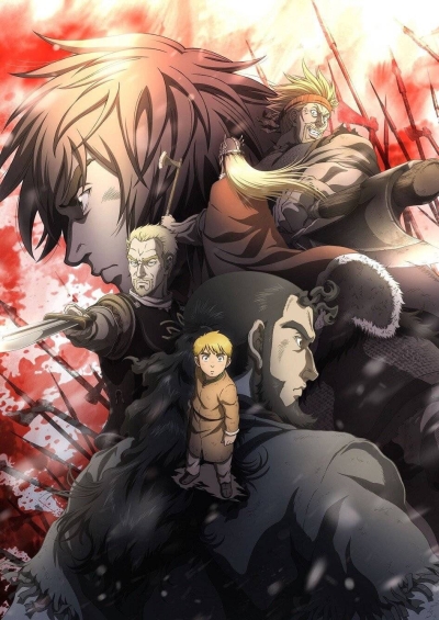 ���� � �������� / Vinland Saga