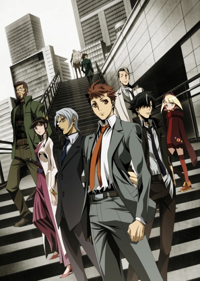 ����������� ����� ������������ �������������: �������� / Keishichou Tokumu Bu Tokushu Kyouakuhan Taisaku Shitsu Dai Nana Ka: Tokunana
