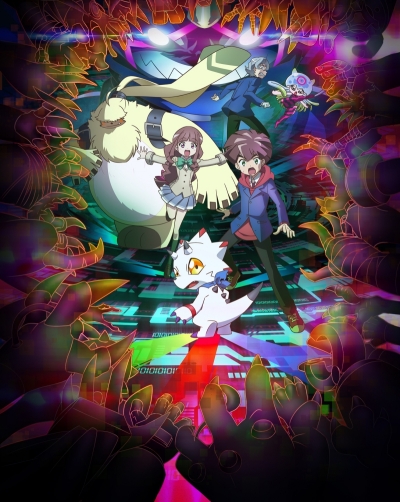    / Digimon Ghost Game