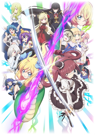 ������� ����� ���� 3 ����� / Jashin-chan Dropkick X