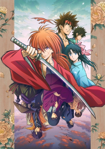 Бродяга Кэнсин (2023) / Rurouni Kenshin: Meiji Kenkaku Romantan (2023)