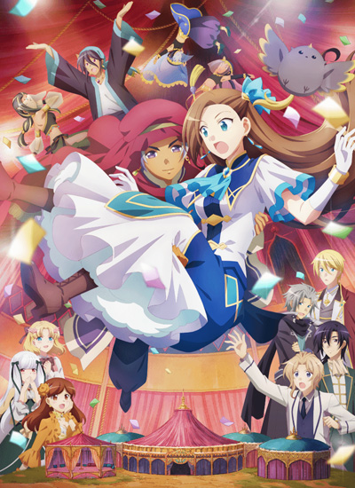 ��� ������������ � �����-���� � �������� ������� ��������. ����� / Otome Game no Hametsu Flag shika Nai Akuyaku Reijou ni Tensei shiteshimatta� Movie